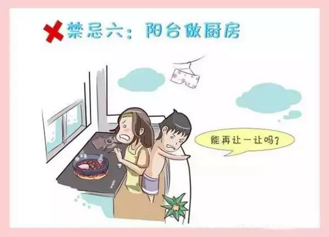 装修厨房风水禁忌十大条!一条都不能范 装修厨房风水禁忌十大条!一条都不能范