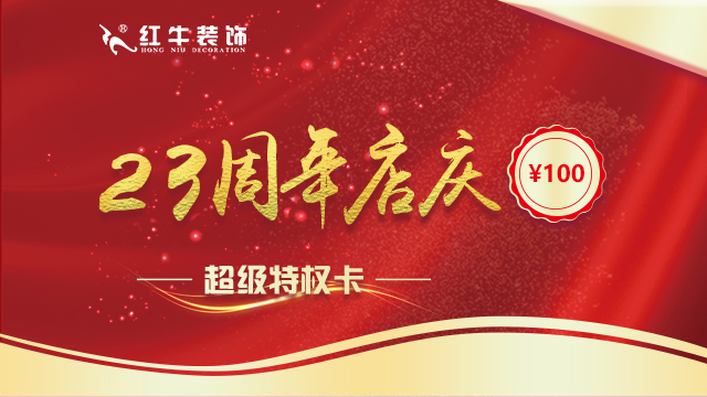这个夏天,最火热的活动来了!最后几个名额等你上车! 这个夏天,最火热的活动来了!最后几个名额等你上车!