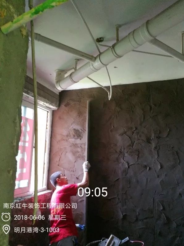 南京明月港湾105平米北欧风格装修 拥有独立衣帽间与书房20地固、墙固