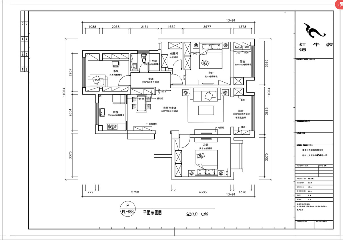 顾娟|中和桥30号31-2-1404-120㎡-现代简约风格|3室2厅2卫|新房装修|定制家¥137800|全包16
