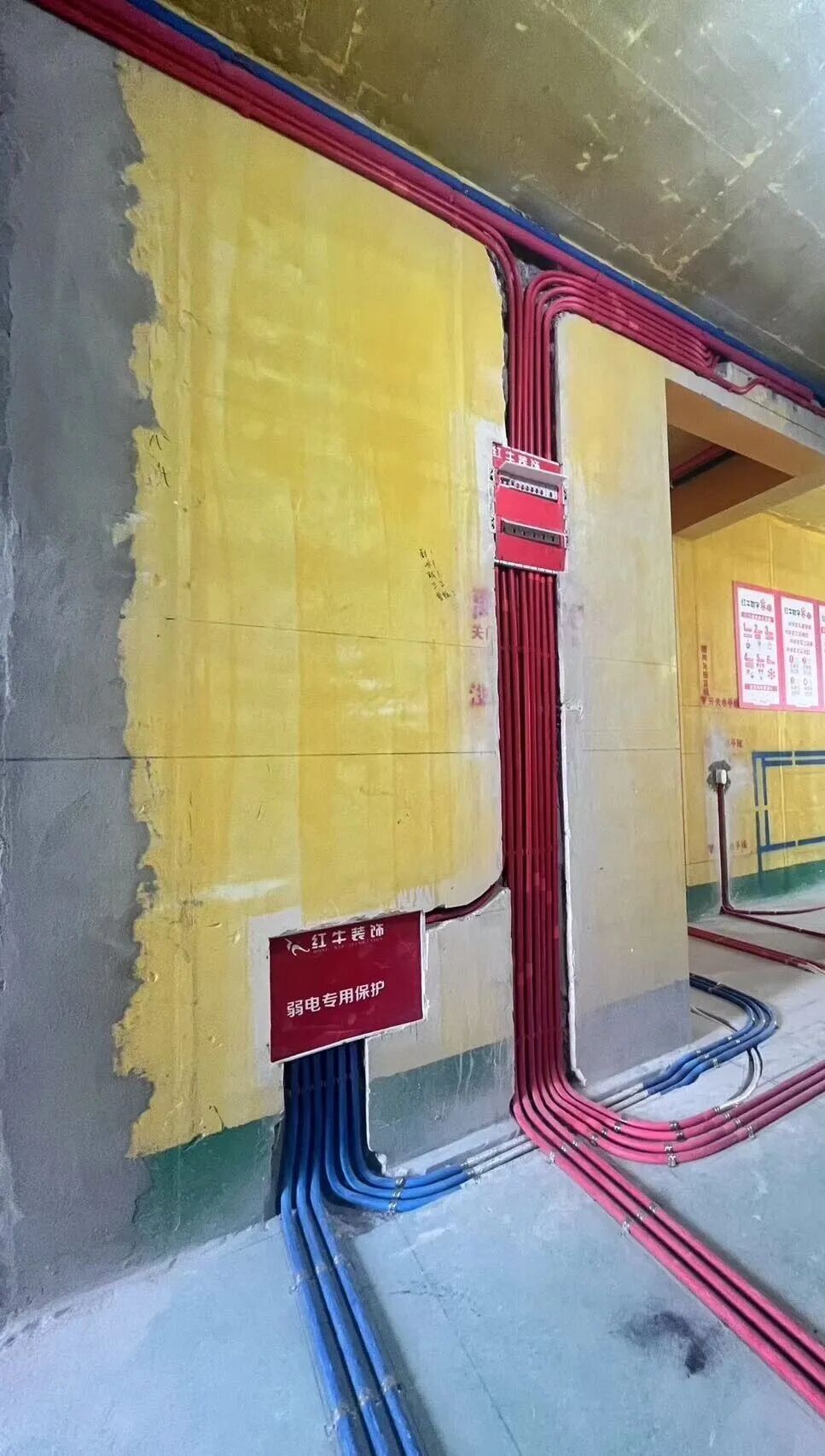 领航国际工地巡检:国庆不打烊,巡检不放松,品质不放假! 领航国际工地巡检:国庆不打烊,巡检不放松,品质不放假!
