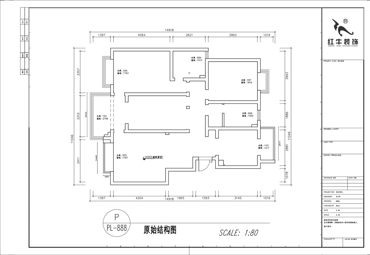 顾娟|枫丹白露白鹭新寓6-1002-903-138㎡-现代简约风格|3室2厅2卫|旧房装修|定制家|全包19万|00_01原始结构图