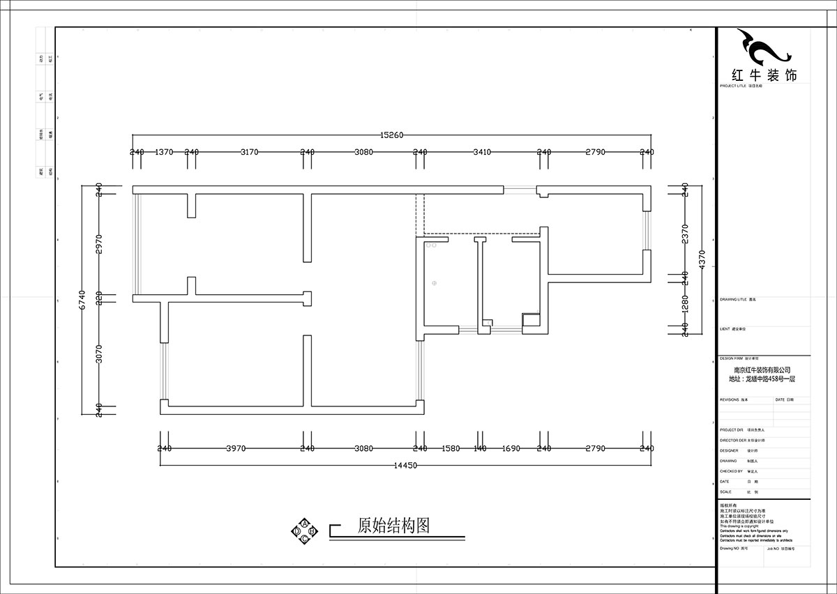 张智猿|紫杨佳园二期22-407-86㎡-北欧风格|3室2厅1卫|新房装修|定制家¥108698|全包11万|00_01原始结构图