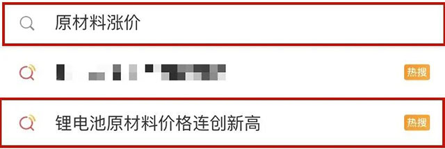 快,薅羊毛了!领航国际“双十一”超级钜惠活动强势来袭,不容错过! 快,薅羊毛了!领航国际“双十一”超级钜惠活动强势来袭,不容错过!