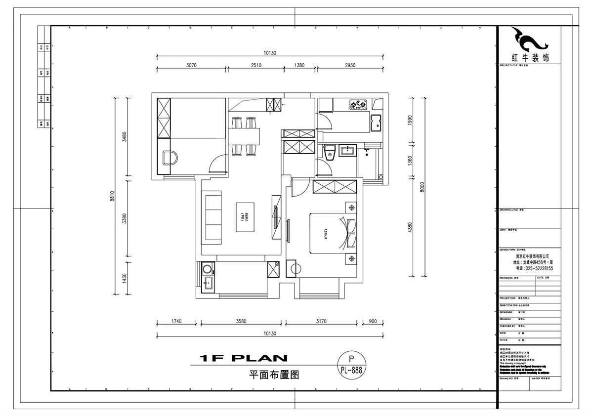 刘萍萍_旭日爱上城5区3-2405-90㎡-轻奢风格_2室2厅1卫(老房装修)_定制家¥124010_全包12