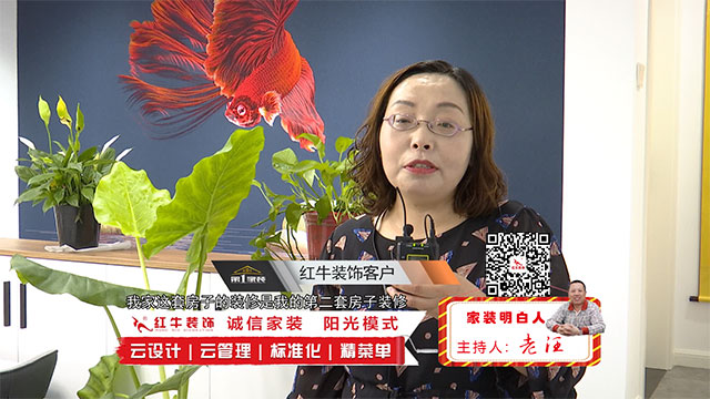 领航国际 be4e8