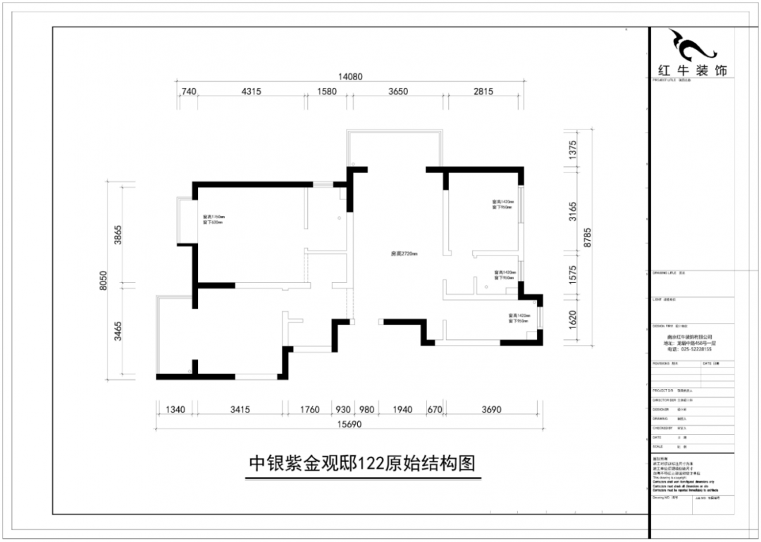 领航国际设计--中垠紫金官邸122㎡(E户型)现代中式02户型分析_原始结构图