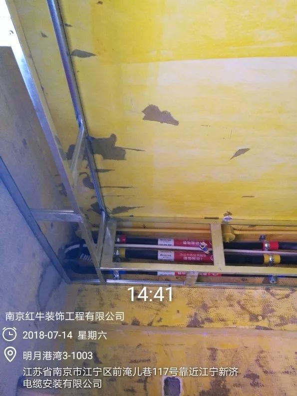 南京明月港湾105平米北欧风格装修 拥有独立衣帽间与书房42吊顶