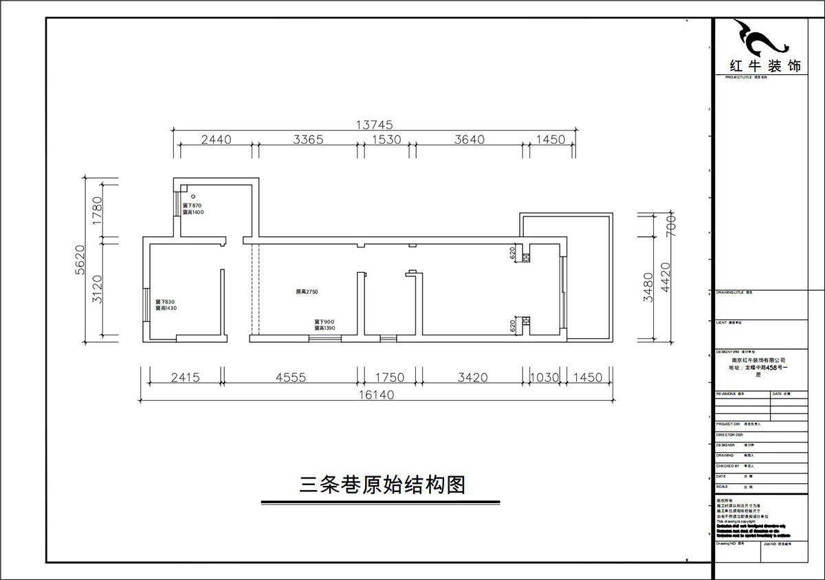 朱彦|三条巷101-104-50㎡-简约风格|1室1厅1卫|老房装修|定制家|全包10万|00_01原始结构图
