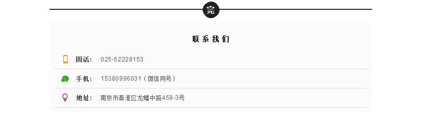 领航国际22年,开启新的篇章! 领航国际22年,开启新的篇章!