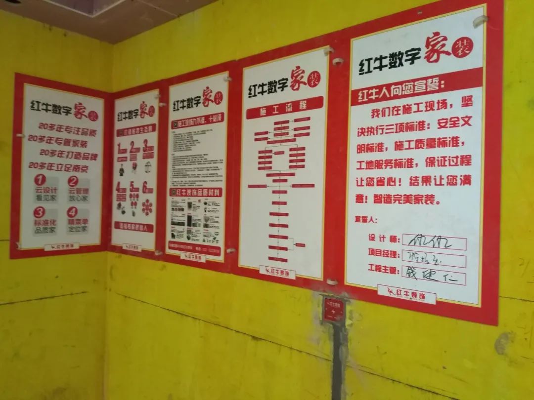 领航国际巡检 | “暴走小分队”第二次集体出动 领航国际巡检 | “暴走小分队”第二次集体出动