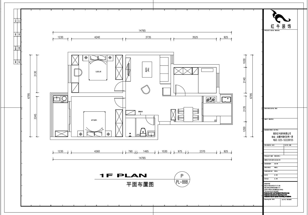 刘萍萍_宁西公寓2-404-90㎡-现代风格_3室2厅1卫(老房装修)_成品家¥108140_全包10
