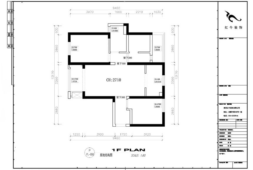 95㎡--保利国际社区户型解析01户型分析_原始结构图860x580