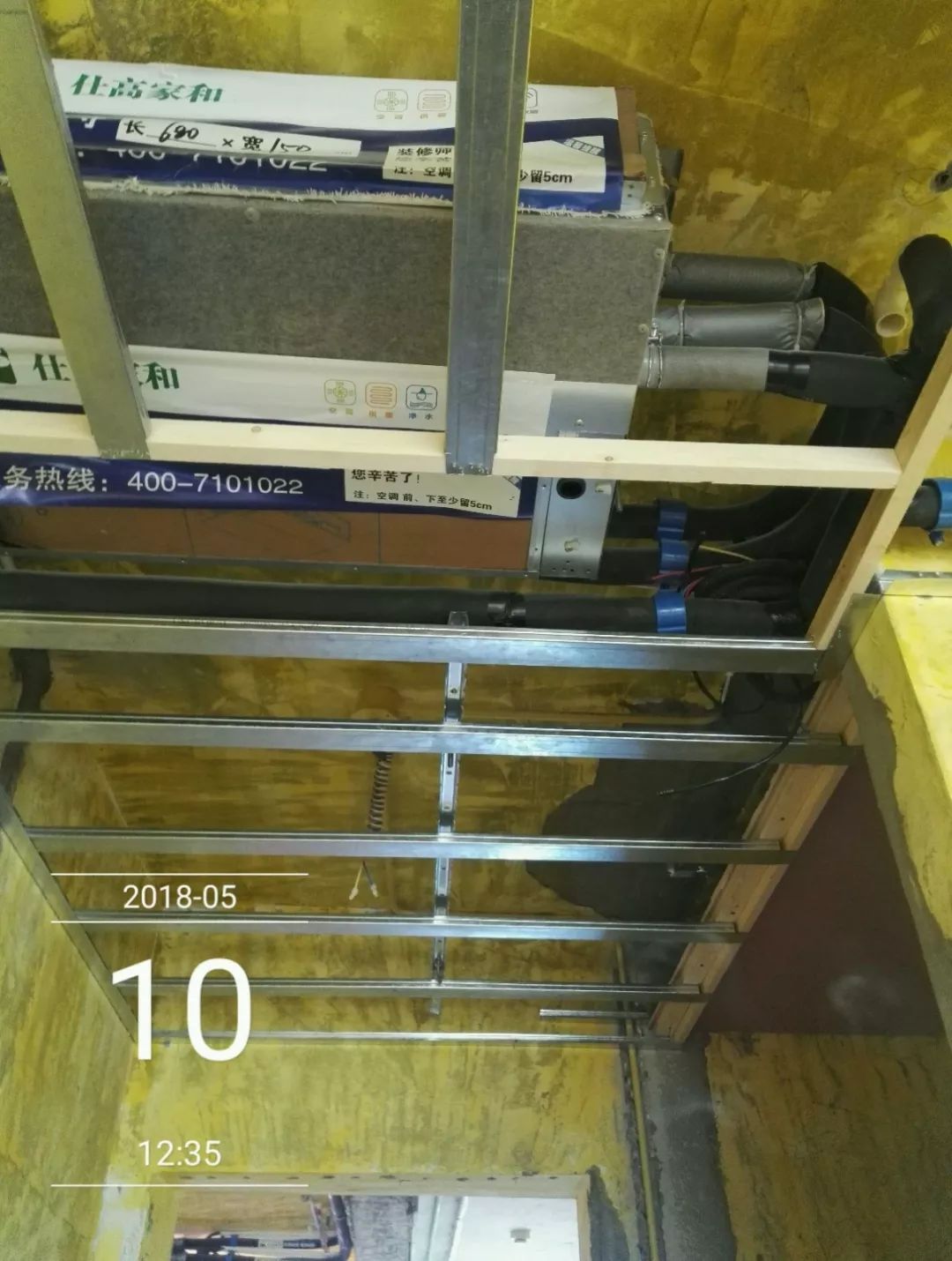 南京聚宝山庄137平米现代风格装修 年轻人的婚房可以这样装修37