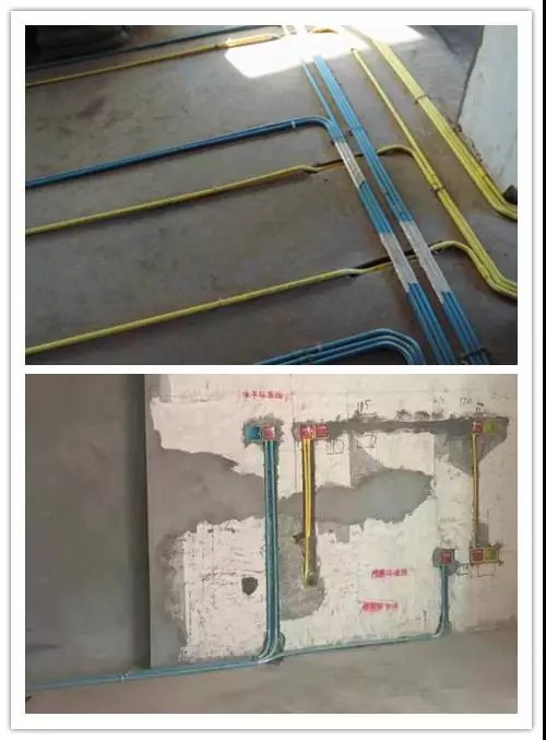 【标准施工】家装的水电工艺流程 领航国际 3