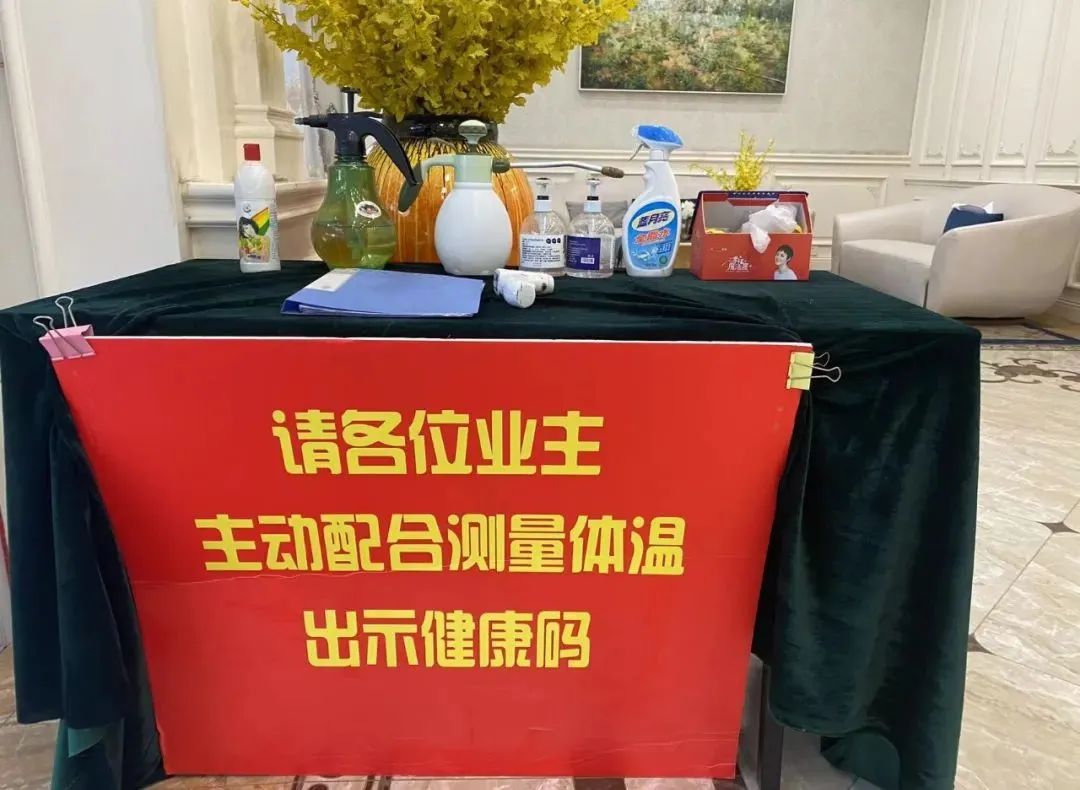疫情防控不松懈|领航国际云服务,让您足不出户搞定家装 疫情防控不松懈|领航国际云服务,让您足不出户搞定家装