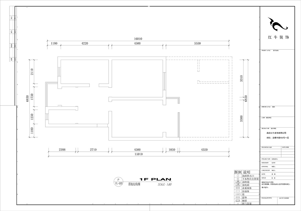 刘小勇｜马鞍山路2号小区6-101-77㎡-现代简约风格｜3室1厅1卫｜二手房装修｜定制家￥100600｜全包10