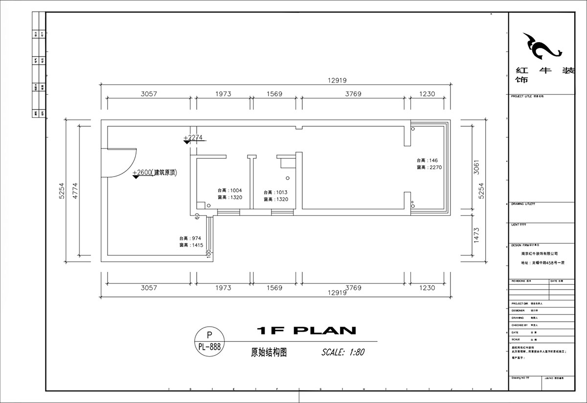 顾娟|御道嘉庭5-2-208-80㎡-北欧风格|1室1厅1卫|新房装修|定制家¥77600|全包11