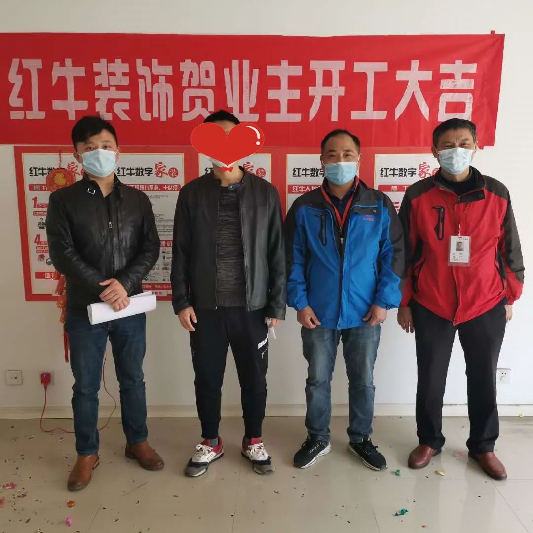 领航国际上周开工一览 领航国际上周开工一览