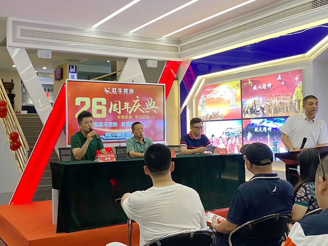 领航国际26周年庆典圆满成功!客如潮涌,座无空席,盛况空前! 领航国际26周年庆典圆满成功!客如潮涌,座无空席,盛况空前!
