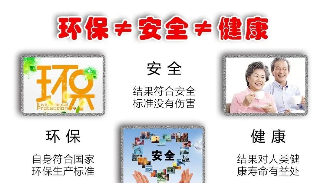 健康养生墙面｜让家里的空气，像雨后森林般清新！