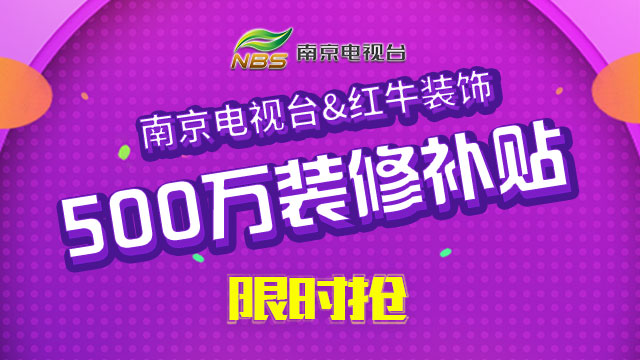 装修吃亏了?那是因为你没有看这篇文章! 装修吃亏了?那是因为你没有看这篇文章!