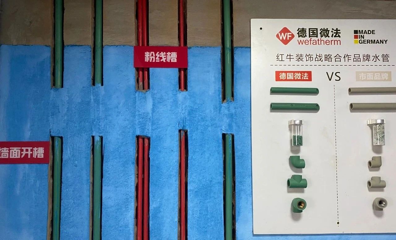 为何领航国际敢承诺“五年品质保障,十年仍不落后”? 为何领航国际敢承诺“五年品质保障,十年仍不落后”?