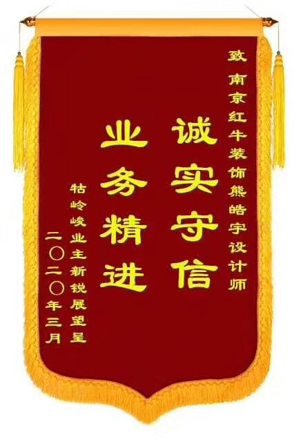 客户来信 | 《风从哪里来》 客户来信 | 《风从哪里来》