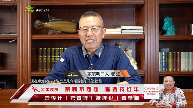 领航国际 58b2d