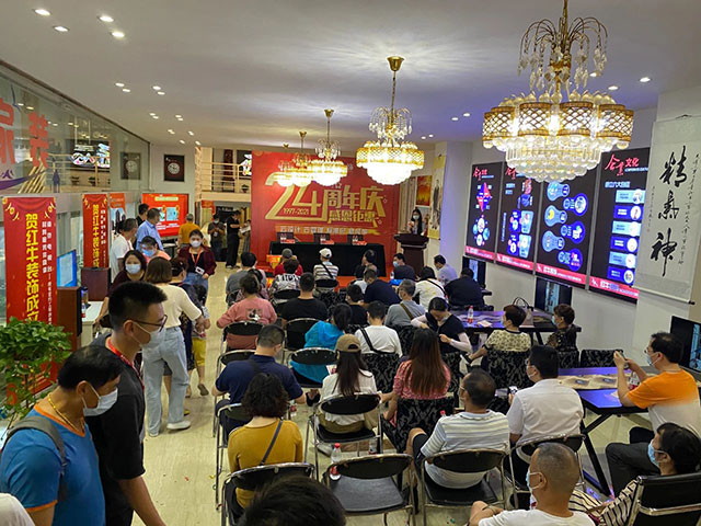 直击火爆现场!领航国际24周年庆火热进行中~ 直击火爆现场!领航国际24周年庆火热进行中~