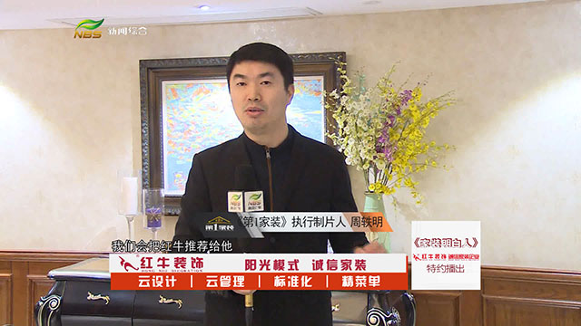 领航国际 ebd8d