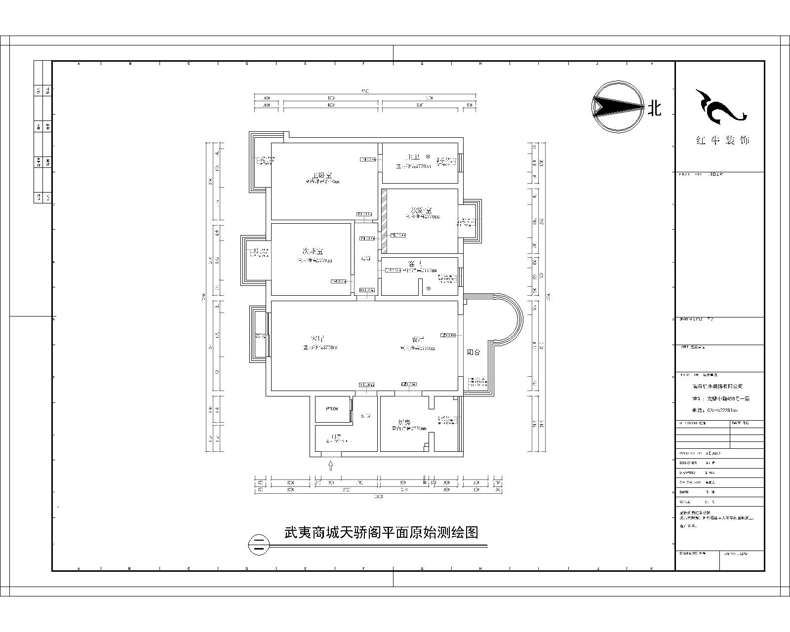 领航国际官方网站图片
