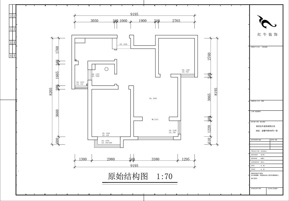 蒋琛|天润城十三街区23-802-65㎡-现代简约风格|2室1厅1卫|老房装修|定制家|全包11万|00_01原始结构图