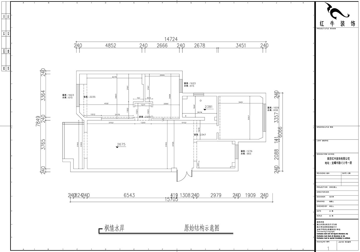 魏利利|枫情水岸23-506-110㎡-现代简约风格|3室2厅1卫|二手房改造|定制家|全包14万|00_01原始结构示意图
