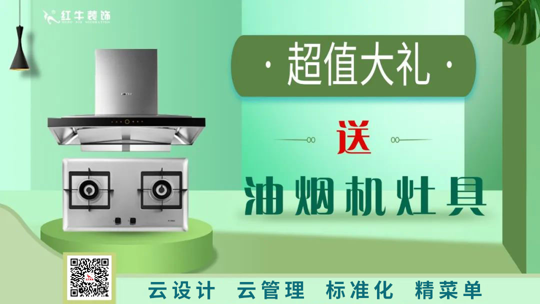 南京电视台&领航国际—第三季“健康·品质家装节”火爆来袭! 南京电视台&领航国际—第三季“健康·品质家装节”火爆来袭!