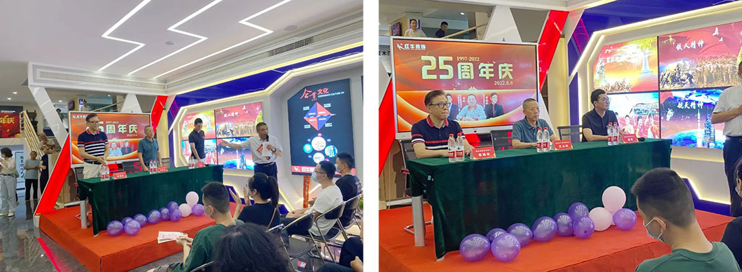 神秘大礼令人震惊!直击领航国际25周年庆活动现场,气氛太火爆! 神秘大礼令人震惊!直击领航国际25周年庆活动现场,气氛太火爆!