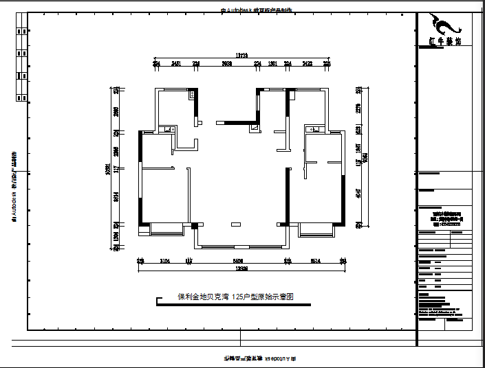 魏利利_领航国际设计--保利金地贝克湾125㎡美式风格02户型分析_125户型原始示意图