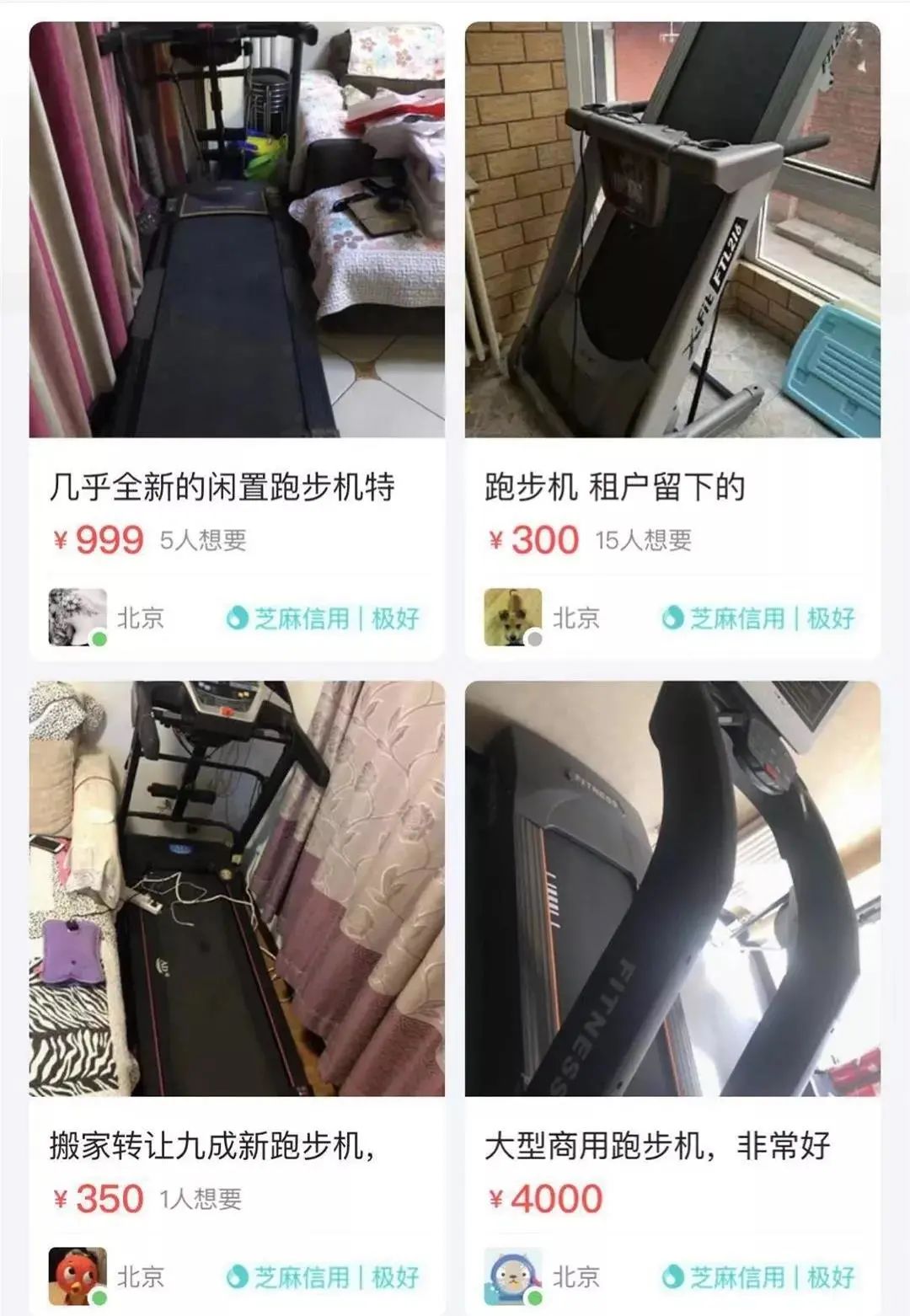 全网吐槽的“鸡肋”家具,你家有几件? 全网吐槽的“鸡肋”家具,你家有几件?