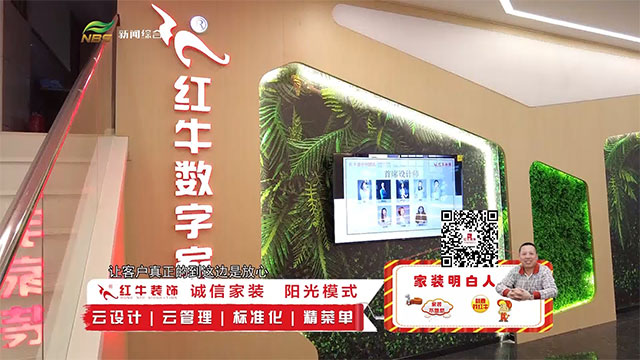 领航国际 c7ecb