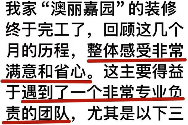领航国际 bef23