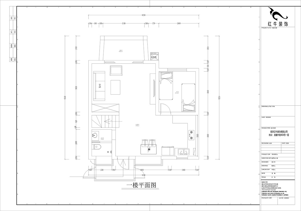 领航国际 ef077