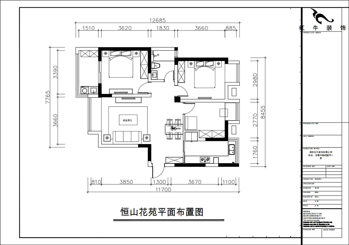 朱彦|恒山花苑1-3-703-106㎡-现代简约风格|3室2厅1卫|新房装修|定制家|全包14万|00_02平面布置图