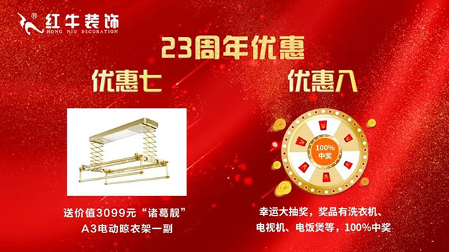 活动太火爆!再追加10个名额! 活动太火爆!再追加10个名额!