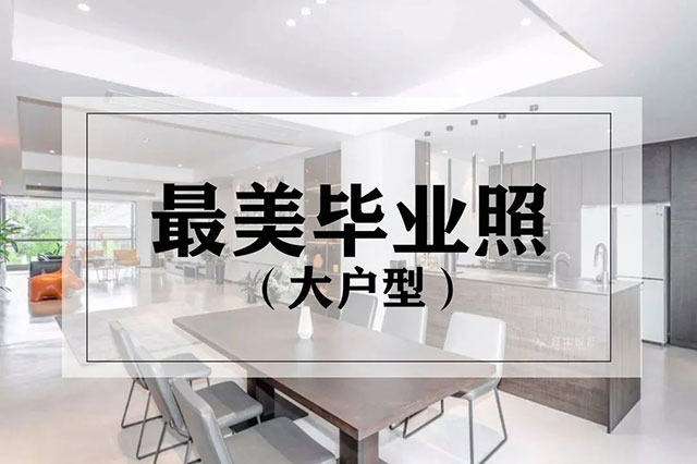 23周年,开启新的篇章! 23周年,开启新的篇章!