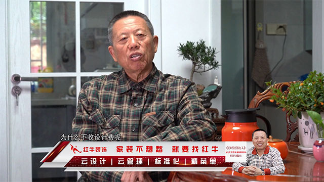领航国际 10305