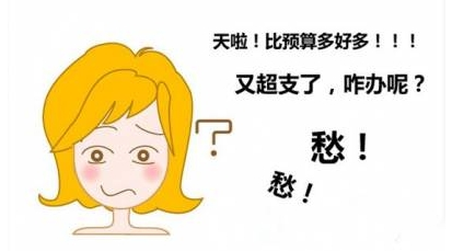 家庭装修为什么一定要请设计师? 家庭装修为什么一定要请设计师?