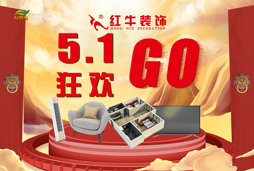 领航国际 e5cb1