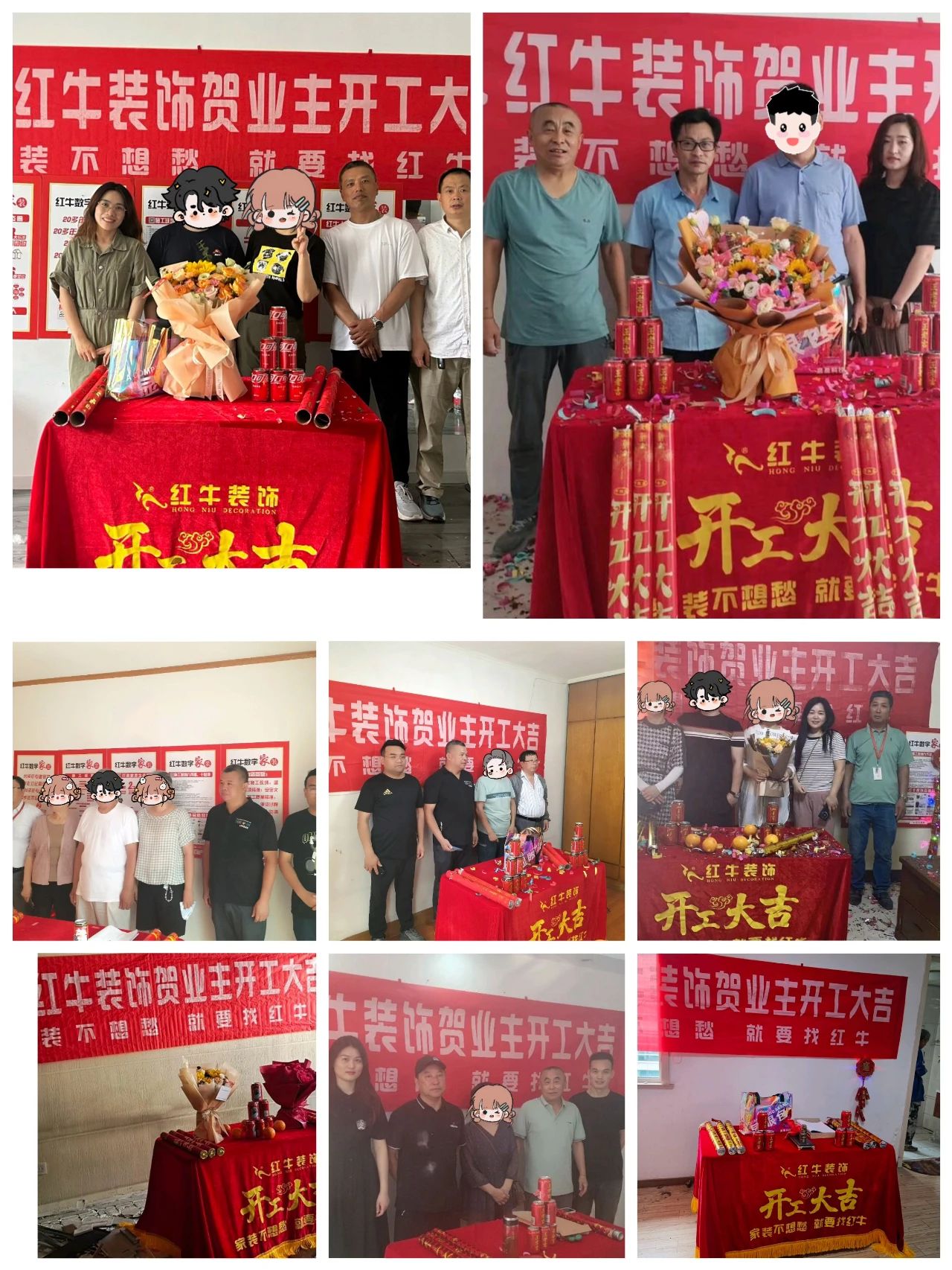 超热乎的!接连不断的客户真实评价!以口碑铸就品牌力量! 超热乎的!接连不断的客户真实评价!以口碑铸就品牌力量!