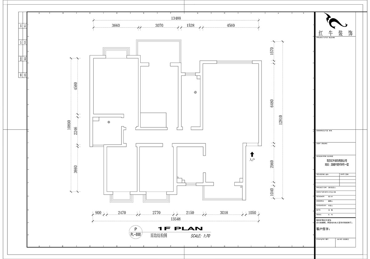 【实景案例】吴波|仁恒翠竹园-150㎡-简中风格|4室2厅2卫|定制家|全包20万|00_01原始结构图