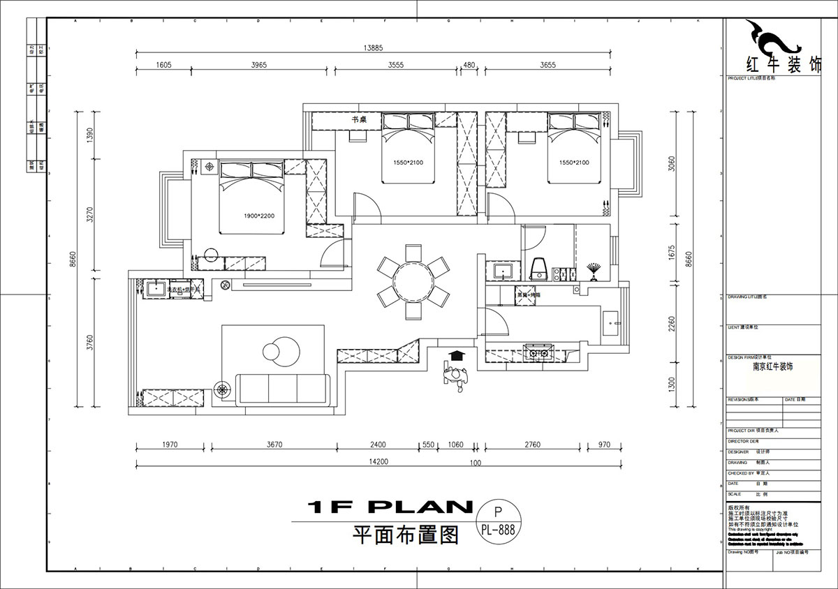 刘萍萍|城开怡家1-2-1004-113㎡-奶油风格|3室2厅1卫|老房装修|婚房装修|定制家|全包14